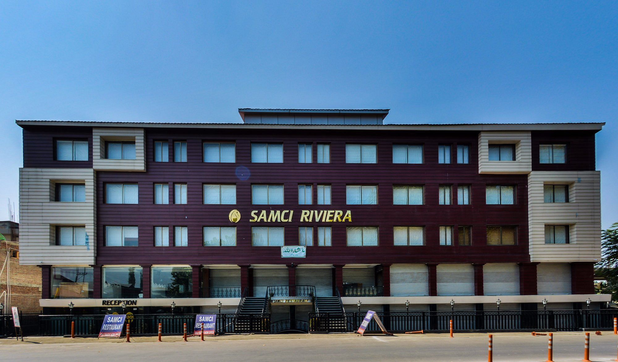 Hotel Samci Riviera
