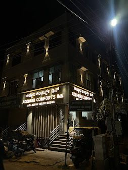undefined Addhuri Comforts Inn 8