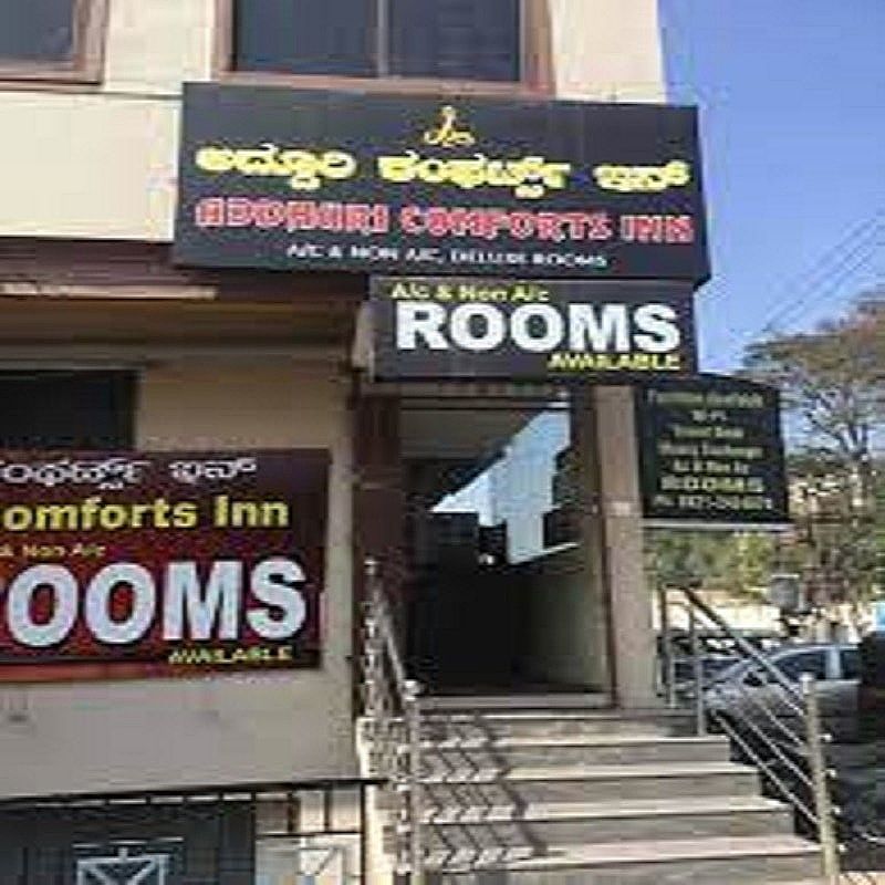 undefined Addhuri Comforts Inn 10