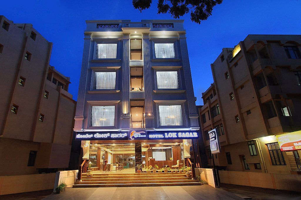 undefined Hotel Lok Sagar