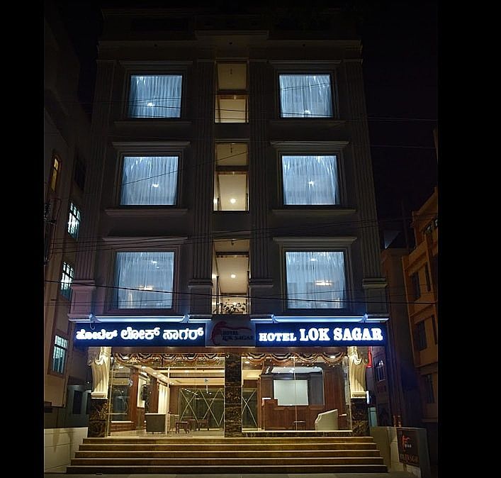 undefined Hotel Lok Sagar 6