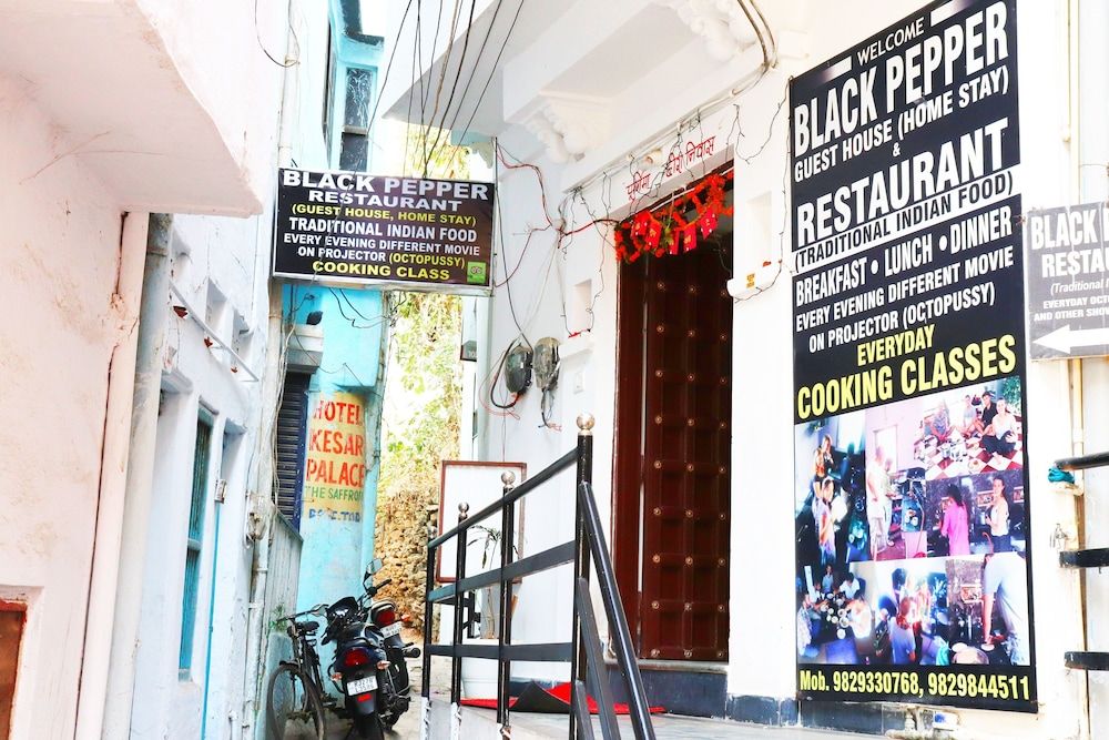 undefined Black Pepper Guest House