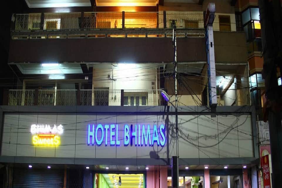 undefined Hotel Bhimas 6