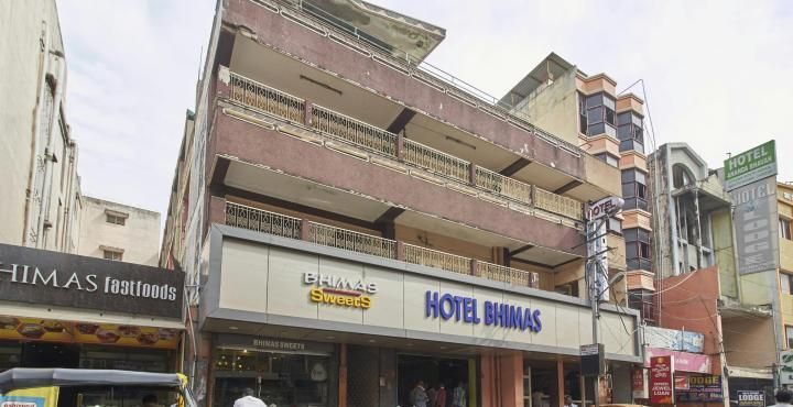 undefined Hotel Bhimas 8