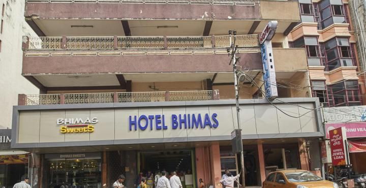 undefined Hotel Bhimas 7