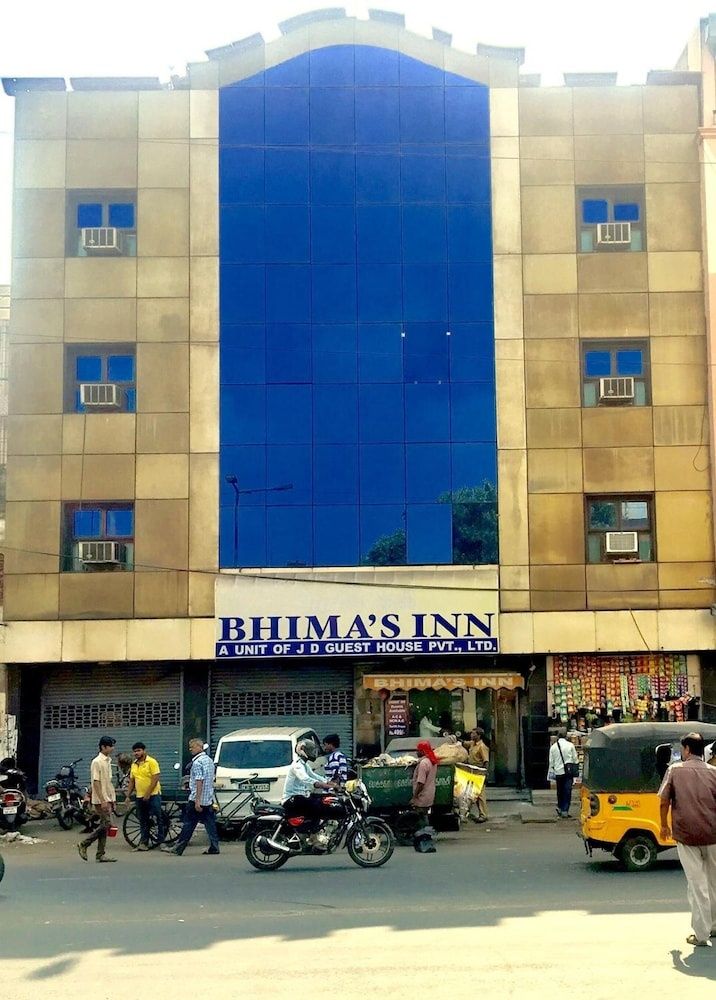 undefined Bhimas Inn 10