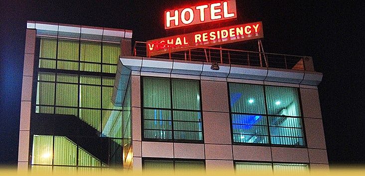 undefined Airport Hotel Vishal Residency 7
