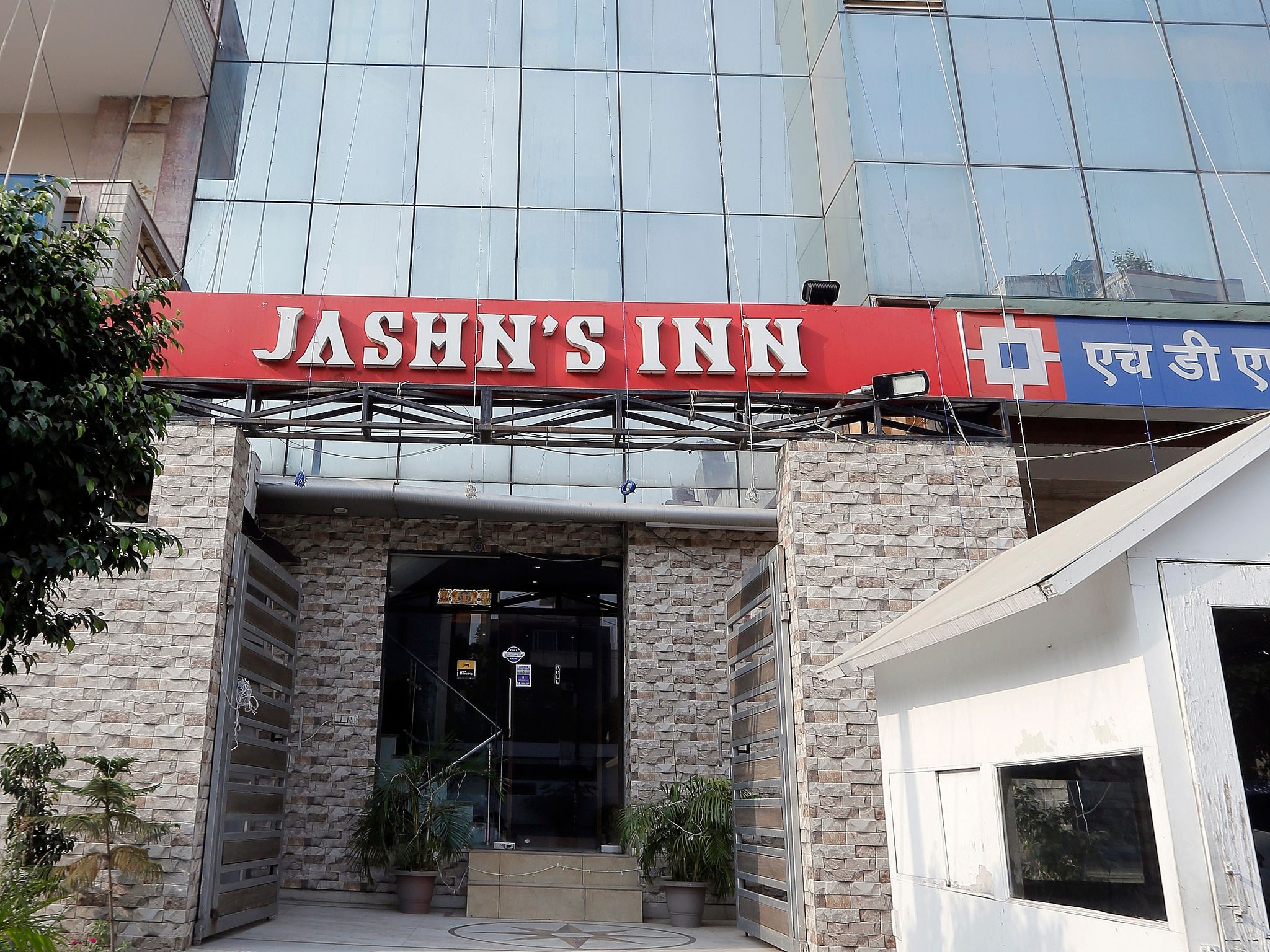 Hotel Exterior