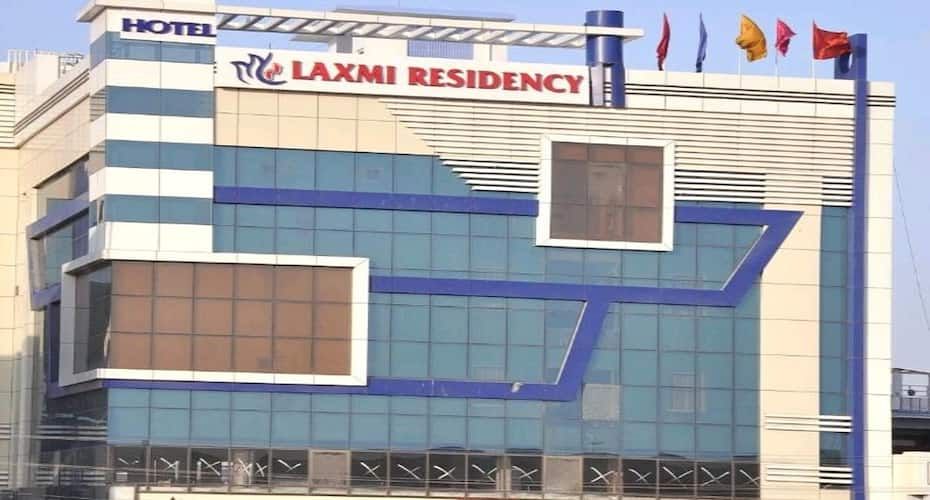 undefined Hotel Laxmi Residency