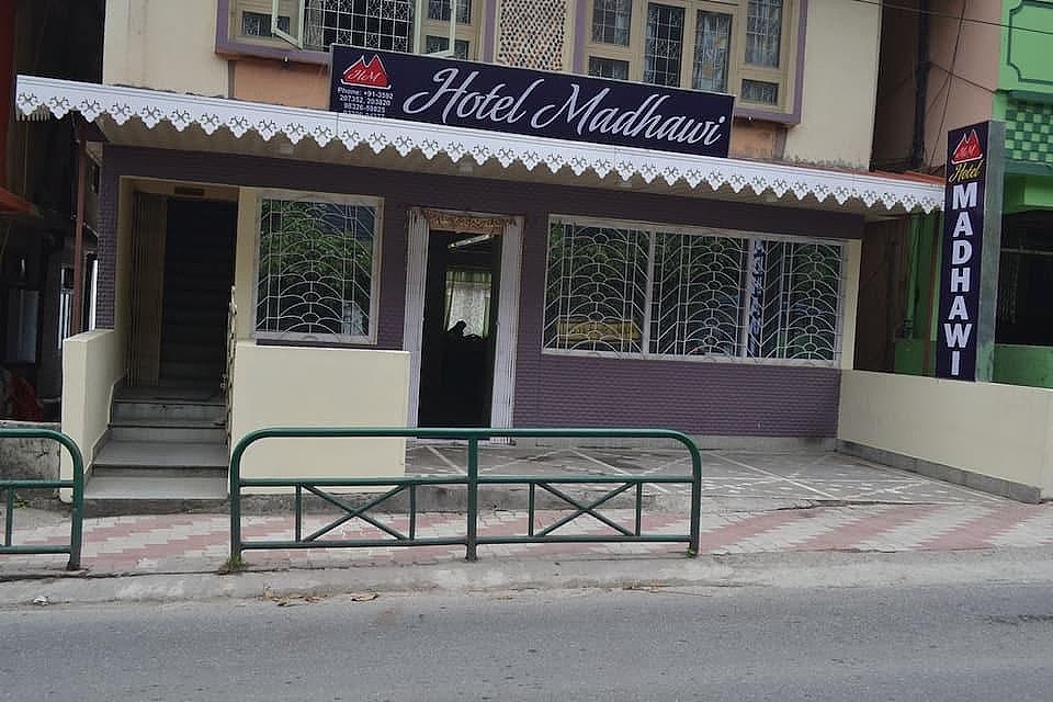 undefined Hotel Madhawi 2