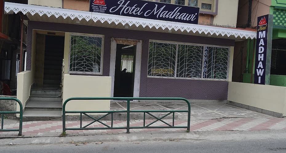 undefined Hotel Madhawi