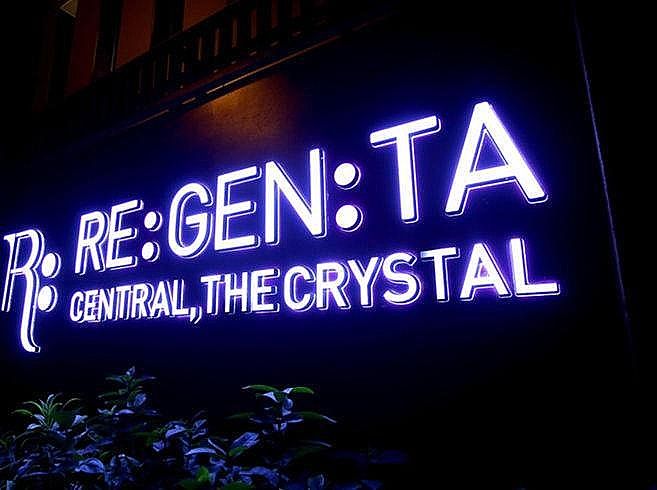undefined Regenta Central the Crystal Kanpur, Harsh Nagar 10