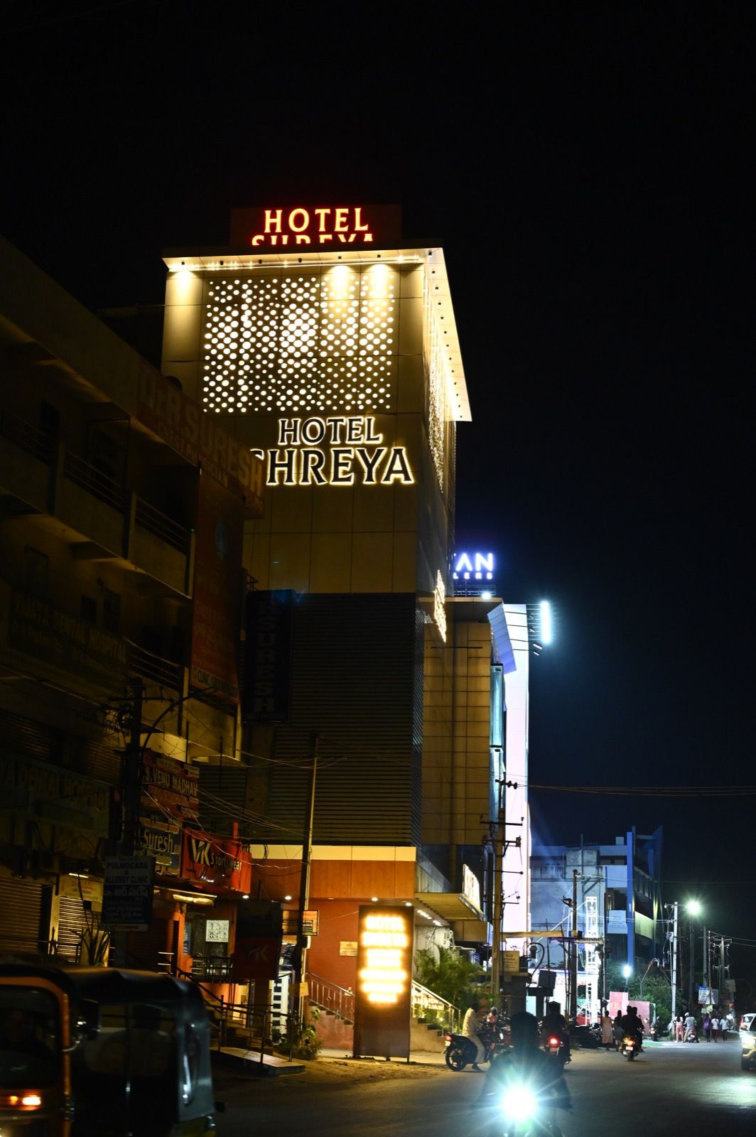 undefined Hotel Shreya Warangal 7
