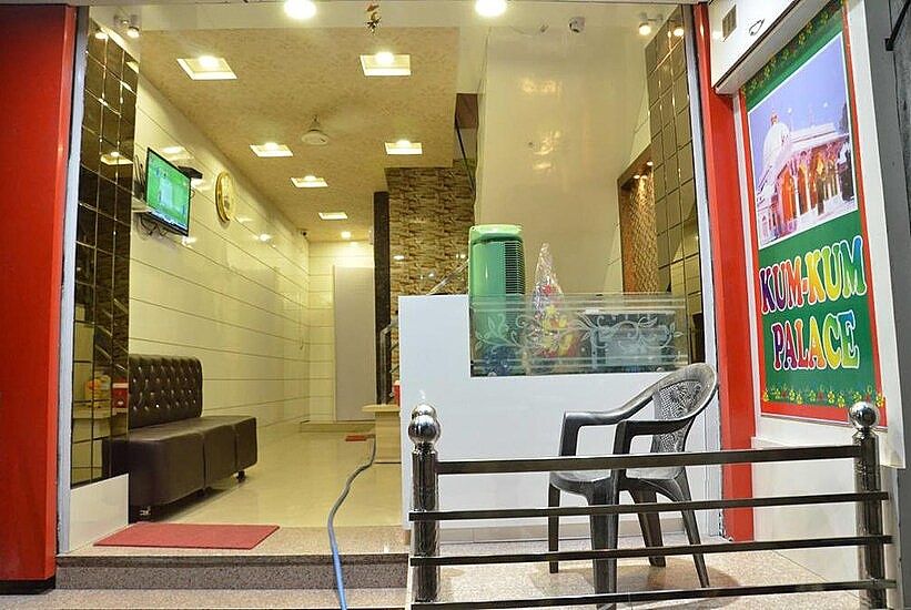 undefined Hotel Kumkum Palace
