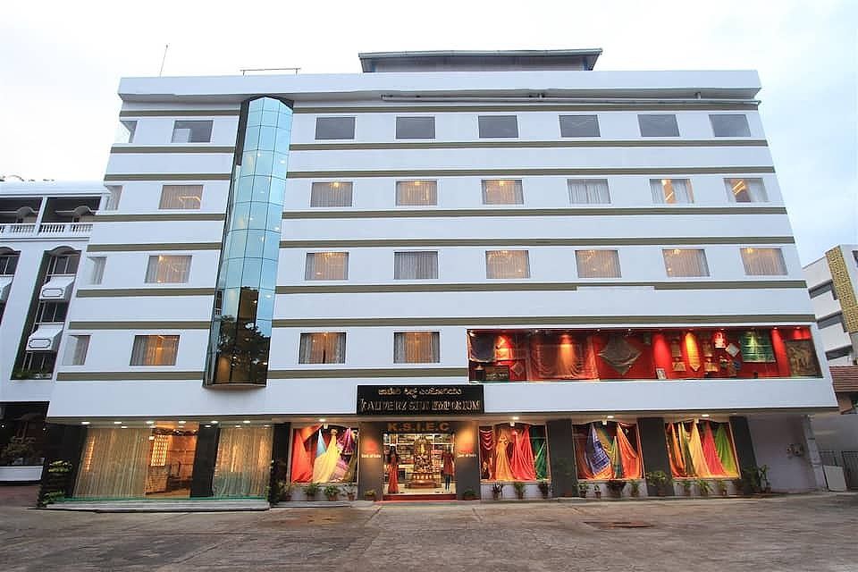 undefined HOTEL SANDESH PRIDE