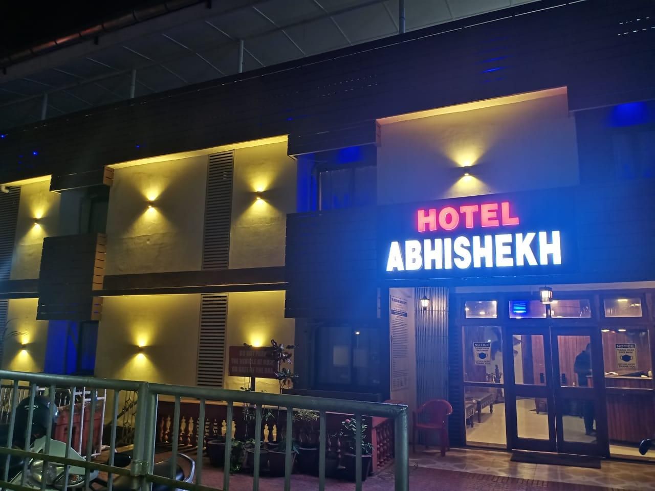 undefined Hotel Abhishekh 6