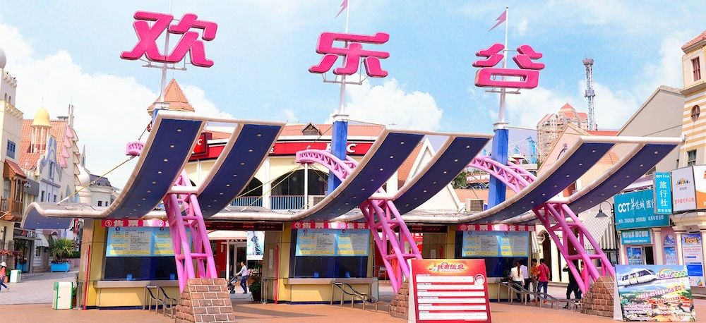 undefined The Ritz-Carlton, Shenzhen 4