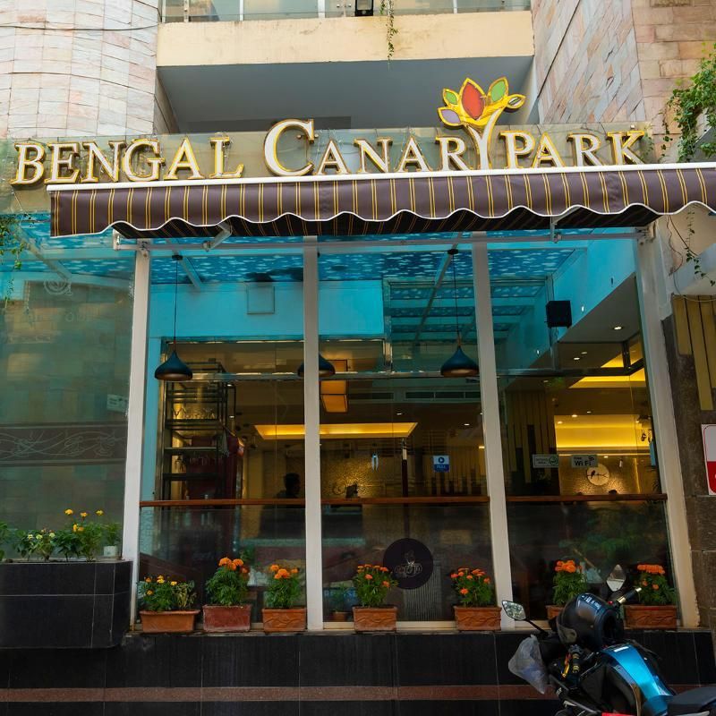 undefined Hotel Bengal Canary Park 4