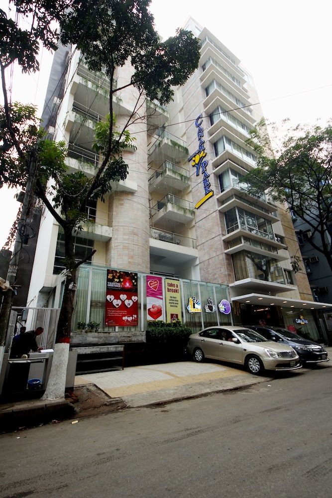 undefined Hotel Bengal Canary Park 4