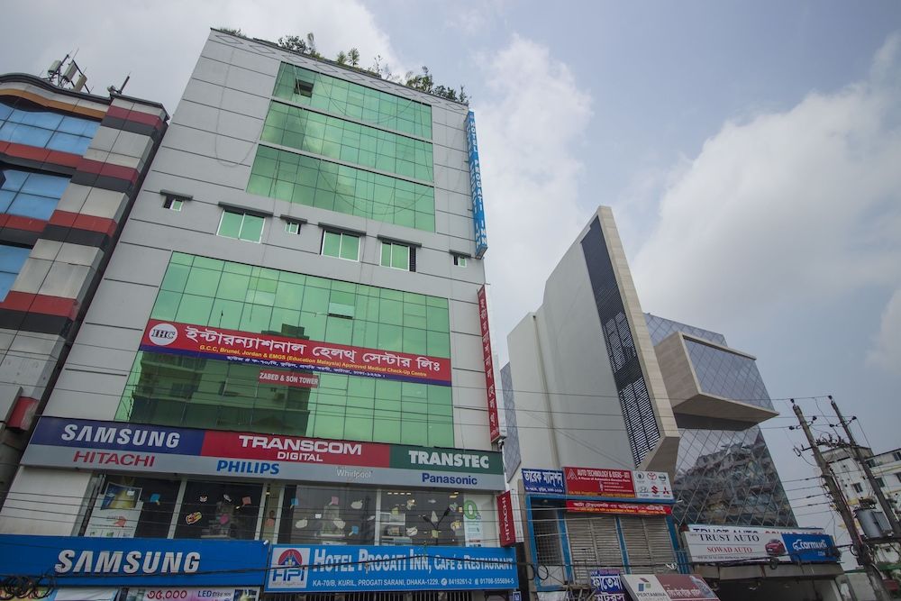 undefined Hotel Progati Inn 4