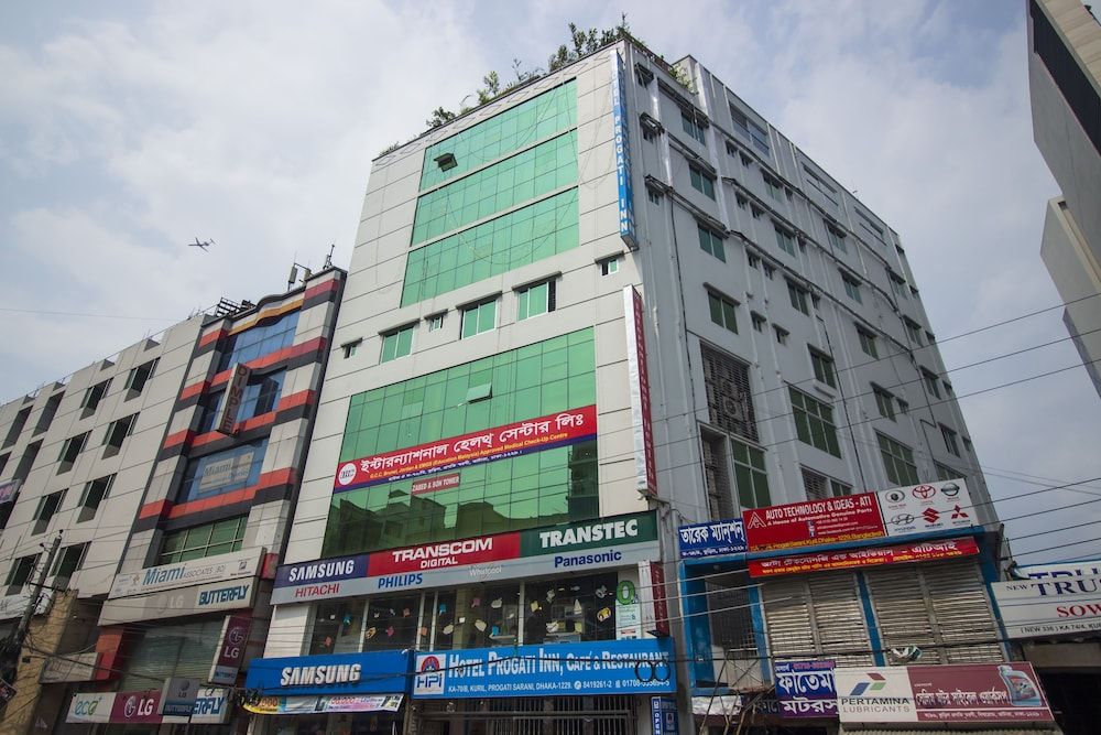 undefined Hotel Progati Inn 5