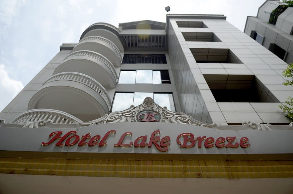 undefined Hotel Lake Breeze 5