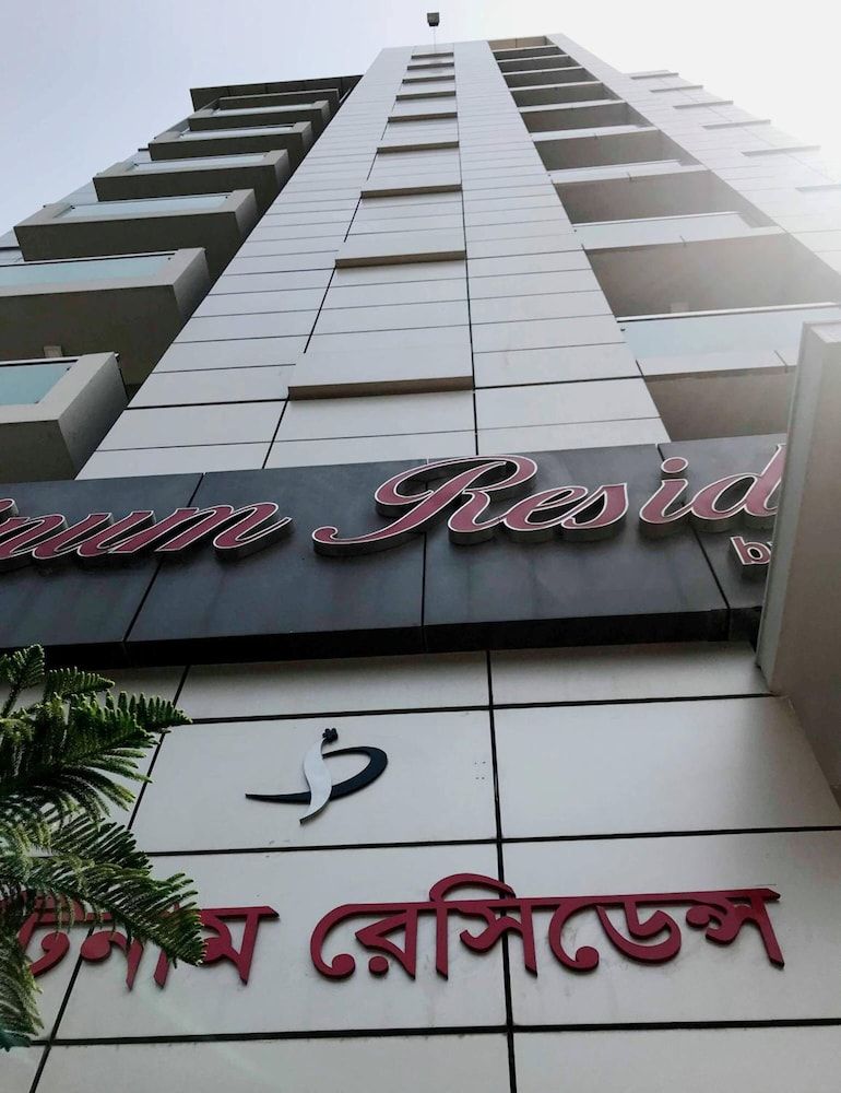 undefined Platinum Residence 8