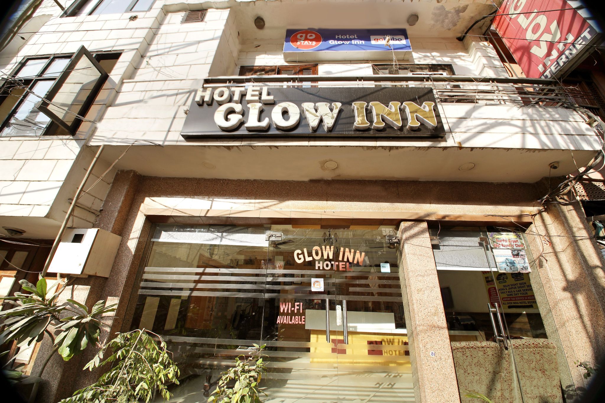 undefined Hotel Glow Inn 