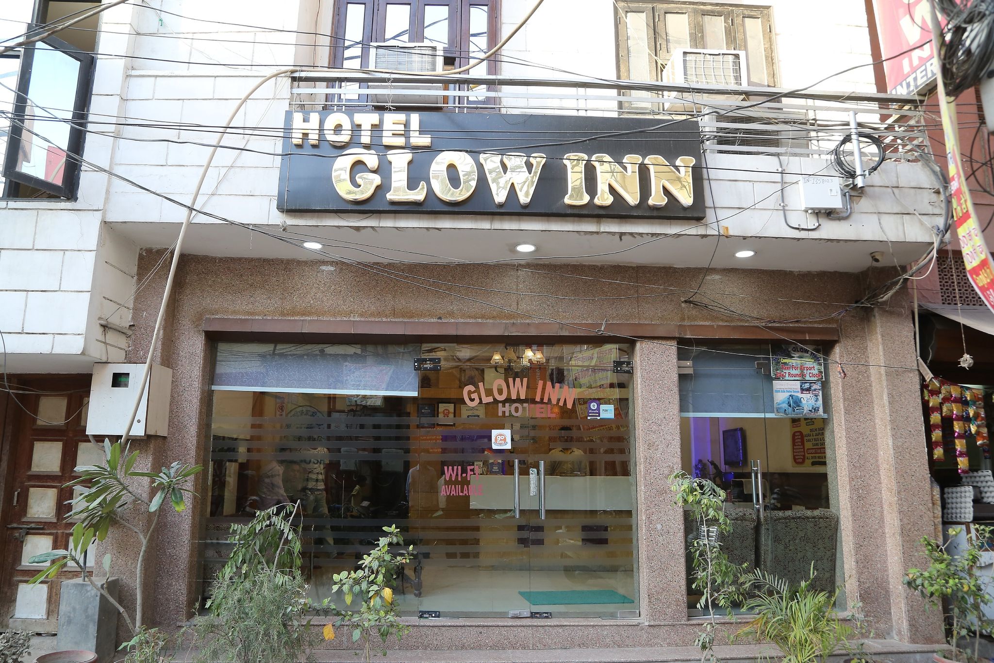 undefined Hotel Glow Inn  2