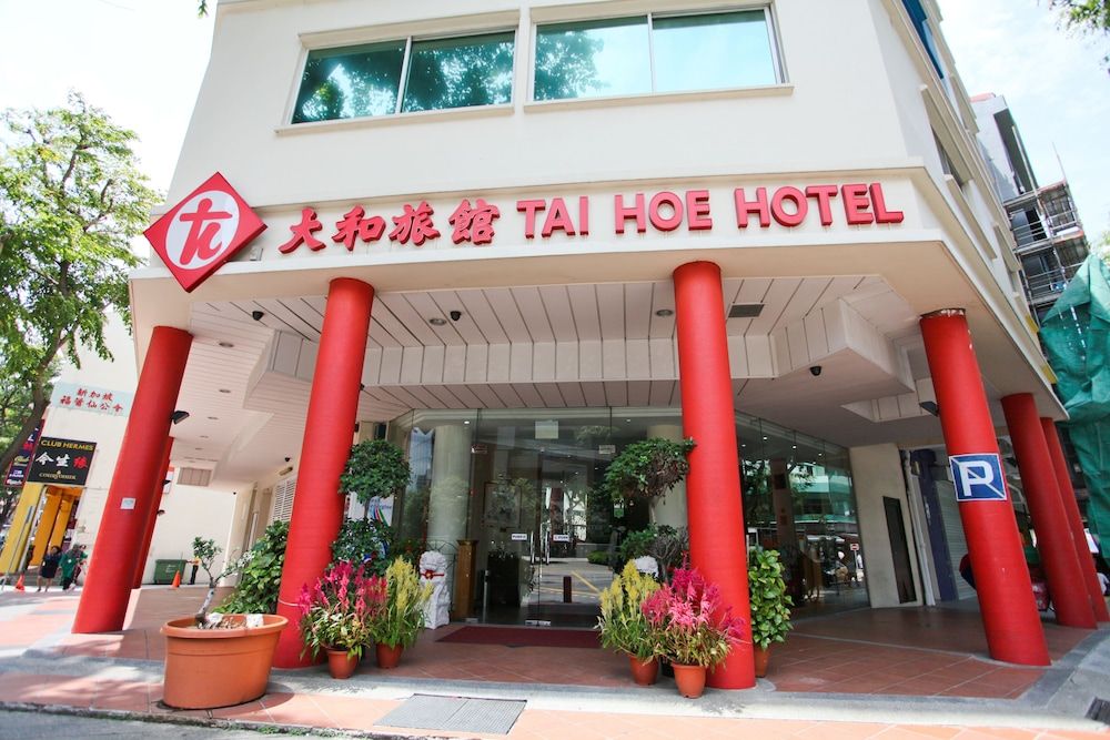 undefined Tai Hoe Hotel 2