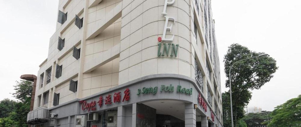 undefined New Cape Inn 6