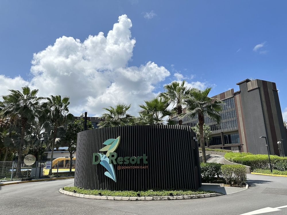 undefined D'Resort at Downtown East 2