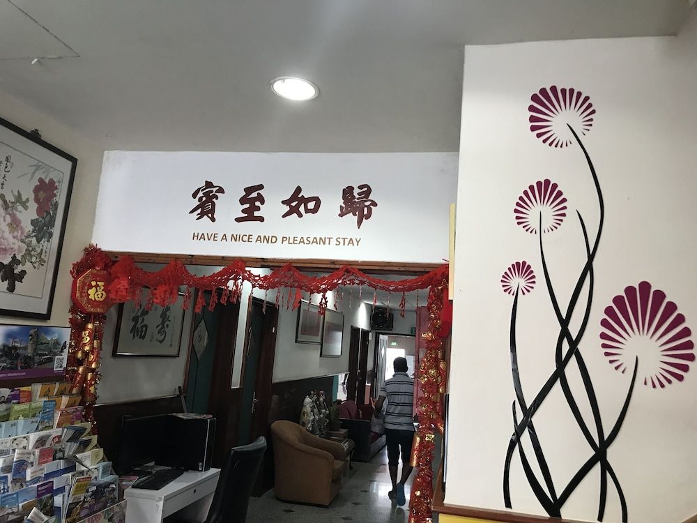 undefined Lai Ming Hotel 7