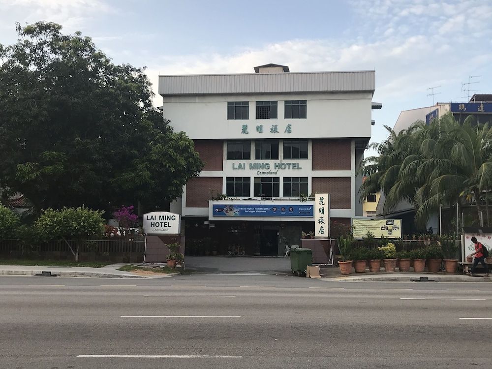 undefined Lai Ming Hotel 8