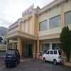 Hotel Sinar 2
