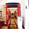 Hotel Grand Permata Hati