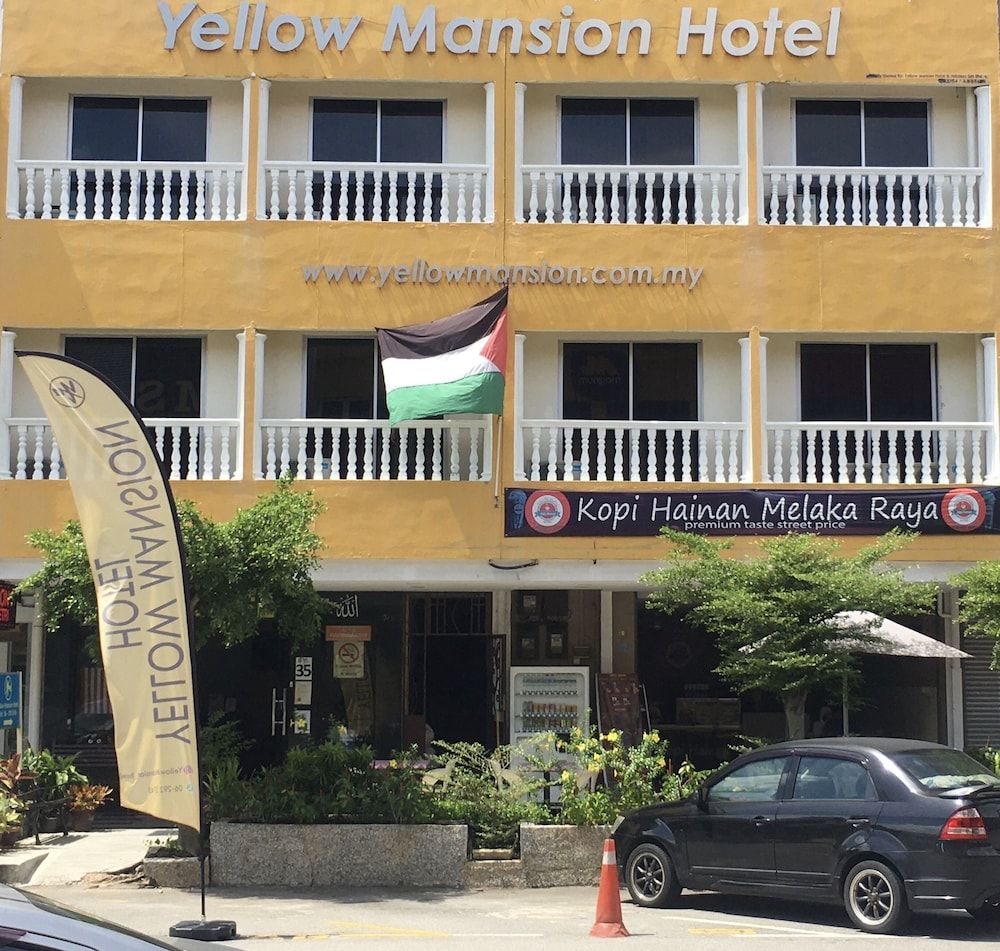 undefined Yellow Mansion Hotel Melaka Raya 6