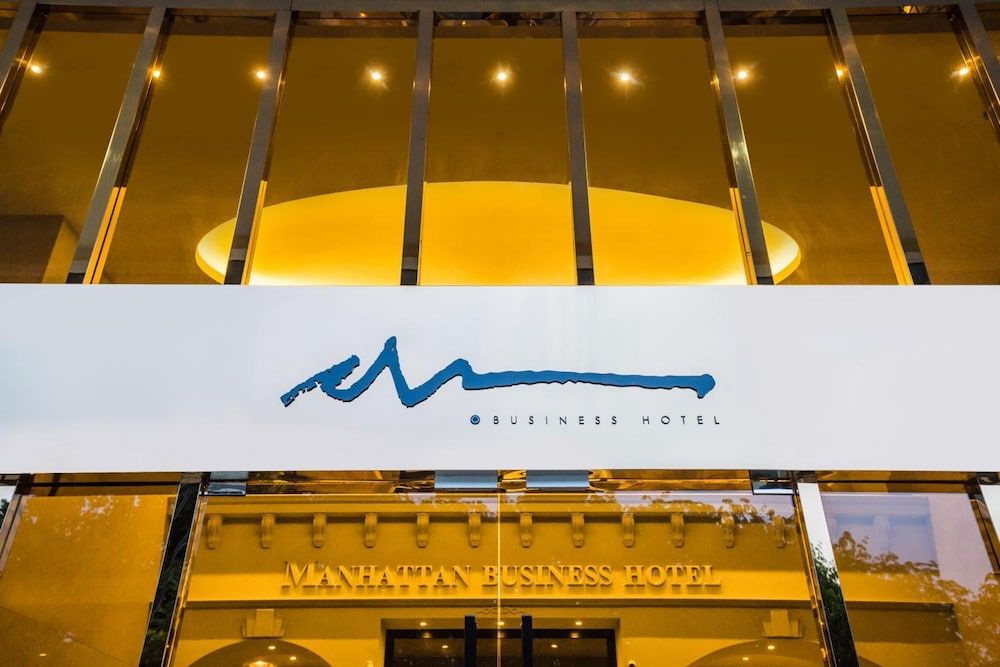 undefined Manhattan Business Hotel TTDI 8