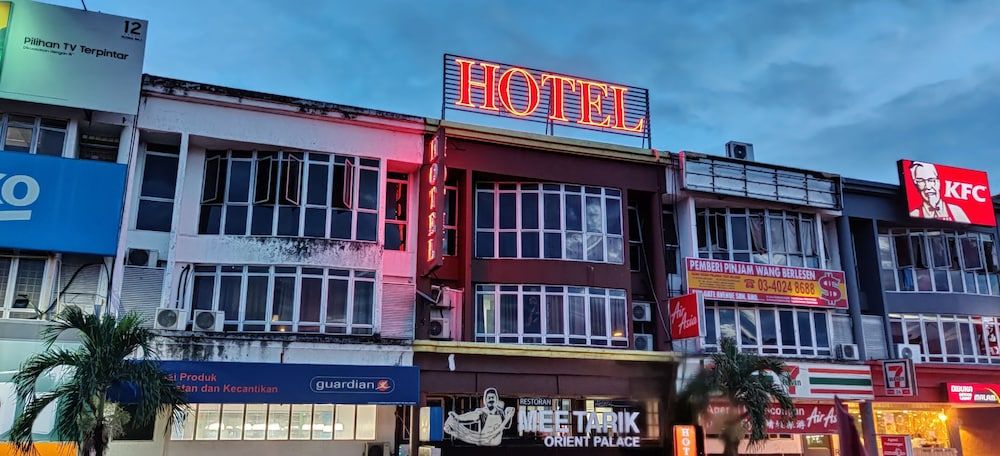 undefined Fast Hotel Idaman Near To IIUM KL 9