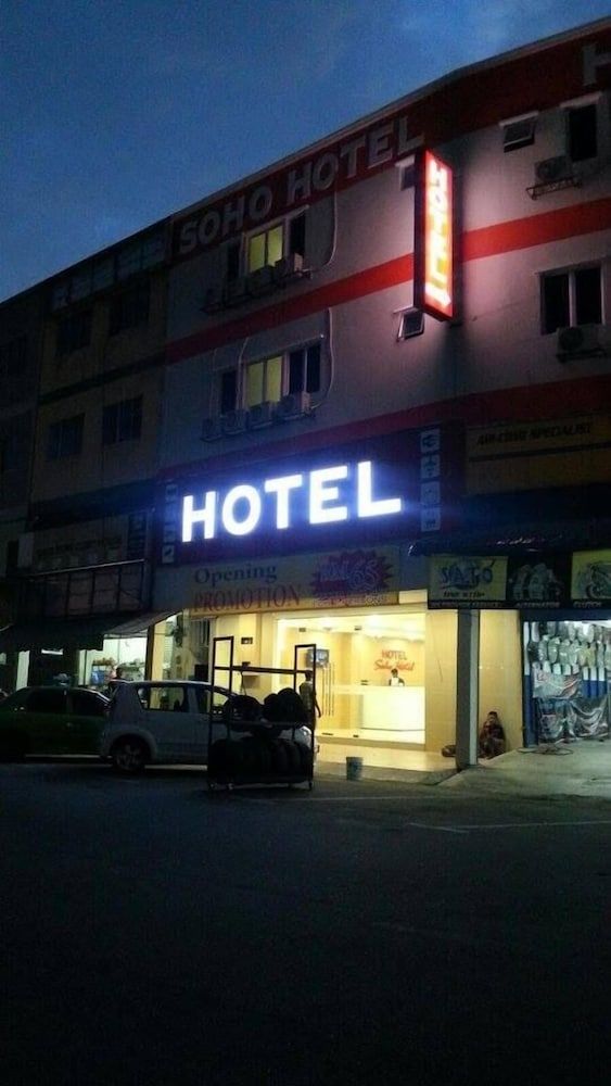 Front of property - evening/night