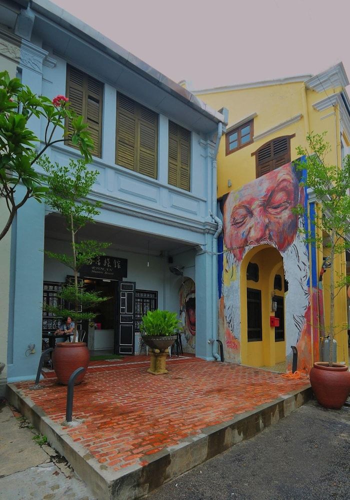 undefined Ryokan Muntri Boutique Hostel 7