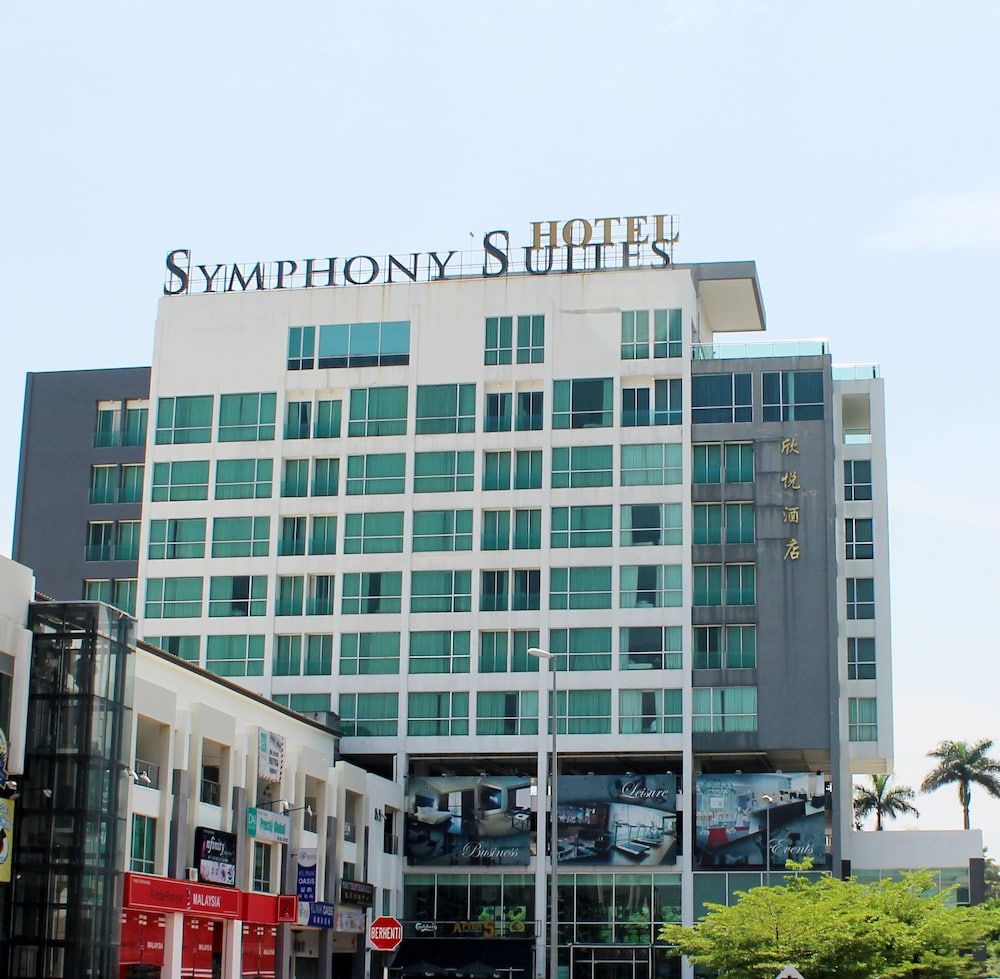 undefined Symphony Suites 4