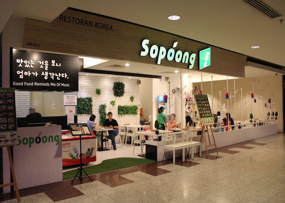 undefined Sky Apartment at Times Square 7