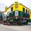 Sun Inns Hotel Sitiawan