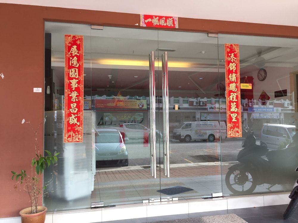 undefined All Star Hotel Melaka 6