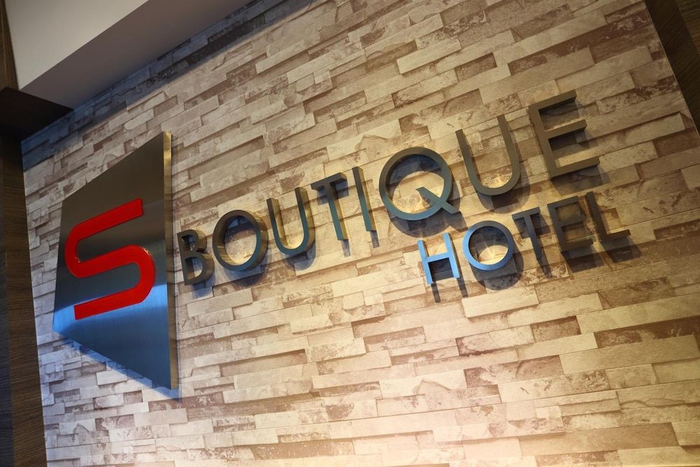 undefined S Boutique Hotel 6