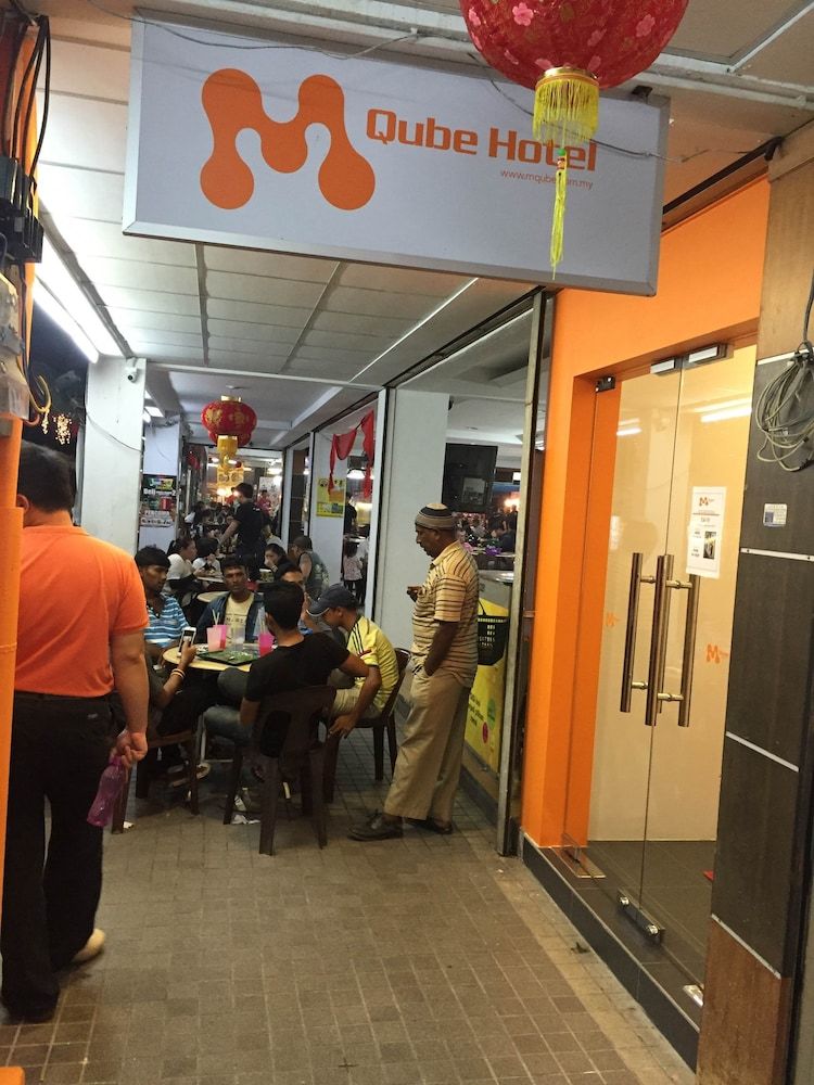 undefined M Qube Hotel 6