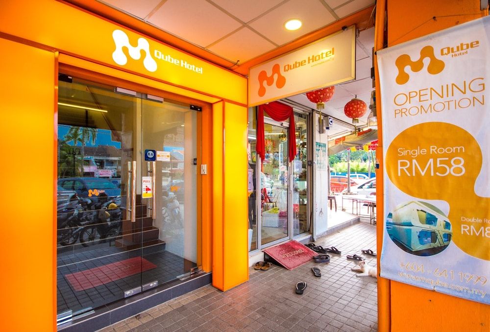 undefined M Qube Hotel 7