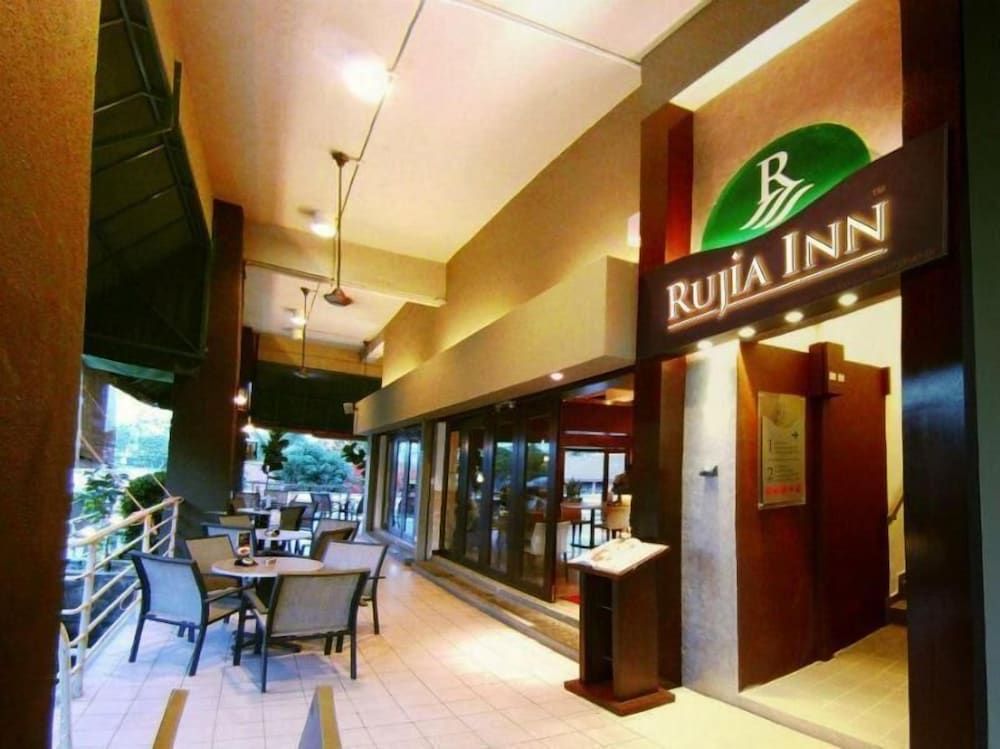 undefined Rujia Inn 3