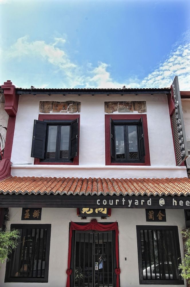 undefined Courtyard @ Heeren Boutique Hotel 6